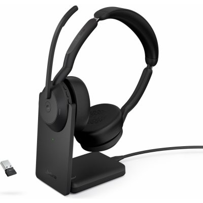 Jabra 25599-999-989 – Hledejceny.cz
