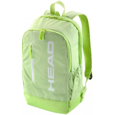 Head Base Backpack 17L SG 2025 – Zbozi.Blesk.cz