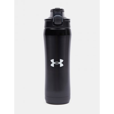 Under Armour Beyond - 500 ml – Sleviste.cz
