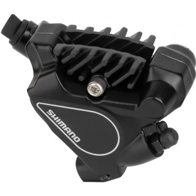 Shimano Brzda kotouč/třmen hydr. TIAGRA BRRS405 přední – Hledejceny.cz