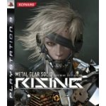 Metal Gear Rising: Revengeance – Zboží Dáma