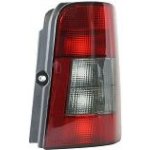 Zadní světlo- pravé CITROËN BERLINGO 2002-2008 |002-2008| MARS | 8682022901187 – Hledejceny.cz