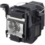 Lampa pro projektor Epson EH-TW7400, kompatibilní lampa s modulem – Hledejceny.cz