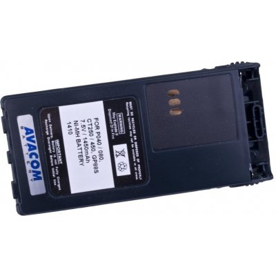 AVACOM TWMO-P040-15M Ni-MH 7,5V 1450mAh - neoriginální – Zboží Živě