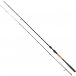 DAIWA CALDIA SENSOR JIG SPIN 2,7 m 8-35 g 2 díly – Zboží Dáma
