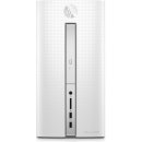 HP Pavilion 510-p151nc Y4K73EA