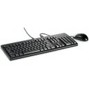 HP Enterprise USB Keyboard/Mouse Kit 672097-B33