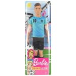 Barbie Ken Povolání Fotbalista – Zboží Dáma