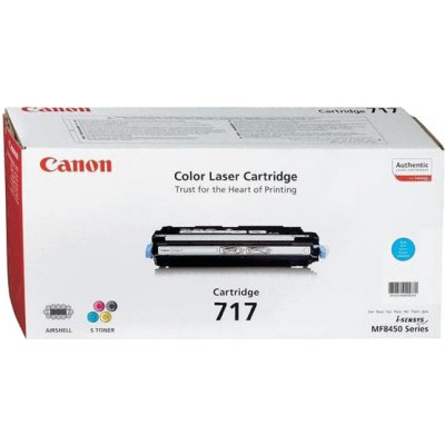 Canon 2577B002 - originální – Hledejceny.cz