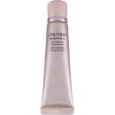 SHISEIDO BENEFIANCE Full Correction Lip Treatment 15 ml