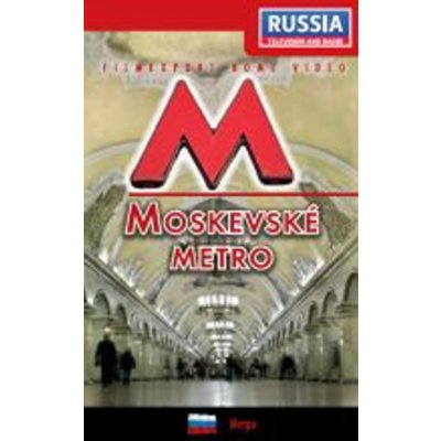 Moskevské metro DVD – Zboží Mobilmania