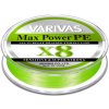 Varivas Šňůra Max Power PE X8 Lime Green 150m 0,165mm