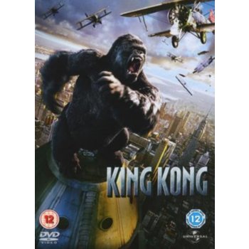 King Kong DVD