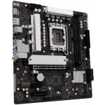 ASRock B860M-X – Zboží Živě