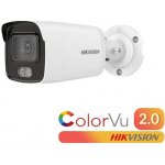 Hikvision DS-2CD2047G2-L(2.8mm) (C) – Zboží Mobilmania