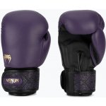 Venum Power 2.0 – Hledejceny.cz