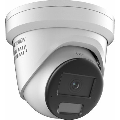 Hikvision DS-2CD2346G2H-IS2U/SL(2.8mm) – Hledejceny.cz