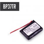 Akumulátor E-collar Li-Po 3.7V-400 mAH – Zboží Dáma