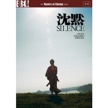 Silence DVD