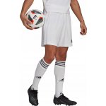 adidas SQUADRA 21 Short – Zbozi.Blesk.cz
