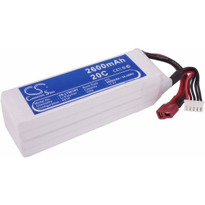 Cameron Sino produkt CS-LT961RT Napětí 14.8V Li-Polymer 2600mAh bílá – Zboží Mobilmania