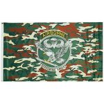 MIL-TEC® Vlajka motiv US airborne maskovaná – Hledejceny.cz
