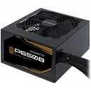 Gigabyte P650B 650W GP-P650B