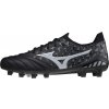 MIZUNO MORELIA NEO III JAPAN P1GA229003