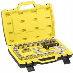 STANLEY FatMax FMMT82685-1 Sada 1/2" hlavic 26dílná