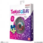 Tamagotchi Original Unicorn – Zboží Dáma