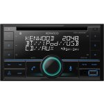 Kenwood DPX-5200BT – Zboží Mobilmania