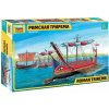 Sběratelský model Zvezda Roman Trireme 8515 1:72