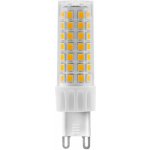 Century LED DIMMABLE CAPSULE 6,5W G9 3000K – Hledejceny.cz