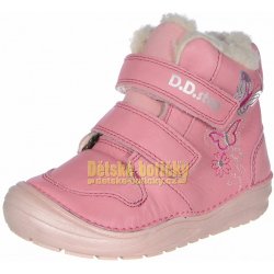 D.D.Step W071248A dark pink