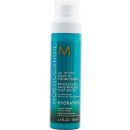 Moroccanoil Hydration All In One Leave-In Conditioner 160 ml