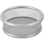 Kovový kalíšek na sponky CONCORDE, stříbrný – Zboží Dáma