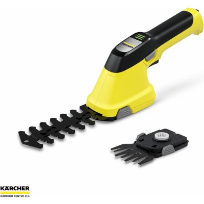 Kärcher GSH 2 Plus 14453100 – HobbyKompas.cz