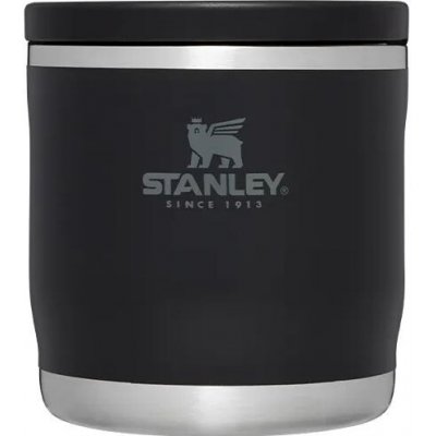 Stanley termoska na jídlo Adventure 530 ml Černý – Hledejceny.cz