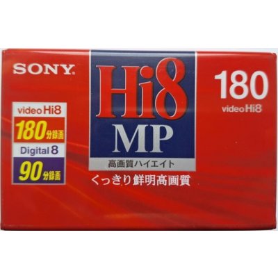 Sony Hi8 P6-180HMP3 – Zboží Živě