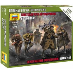 Wargames (WWII) figurky 6269 - Soviet Machine Gun Sqad (1:72)