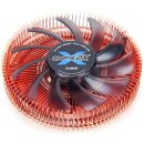 Zalman CNPS2X