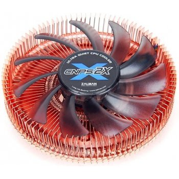 Zalman CNPS2X