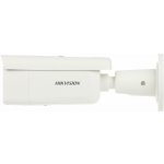 Hikvision DS-2CD2683G2-IZS (2.8-12mm) – Zboží Živě