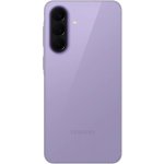 Samsung Galaxy A57 5G A576B 12GB/512GB Awesome Lilac – Hledejceny.cz
