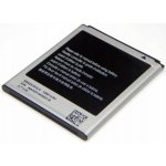 AVACOM GSSA-I8160-S1500A 1500mAh – Sleviste.cz