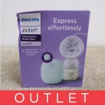 Philips Avent SCF323/11 elektrická Essential – Zboží Dáma