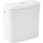 Splachovací nádrž DEEP By Jika s armaturou Dual Flush, boční napouštění, bílá / H8276120002411 – HobbyKompas.cz