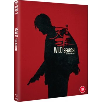 Wild Search BD