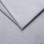 Dekorační látka RETRO Silver š.150cm - látka v metráži Retro/16 – Hledejceny.cz