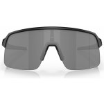 Oakley OO 9463 0539 – Zboží Mobilmania